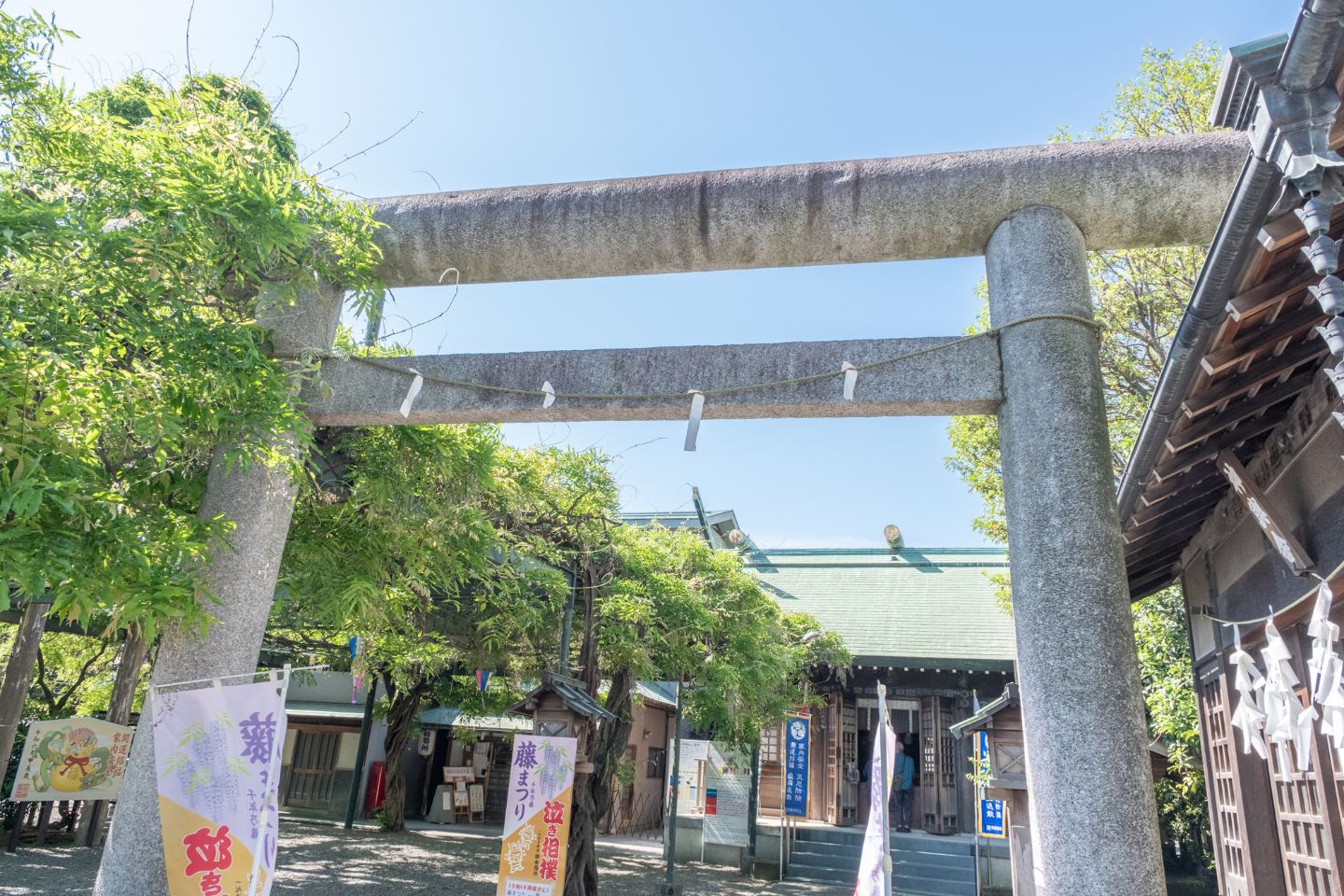 國領神社 入口の鳥居