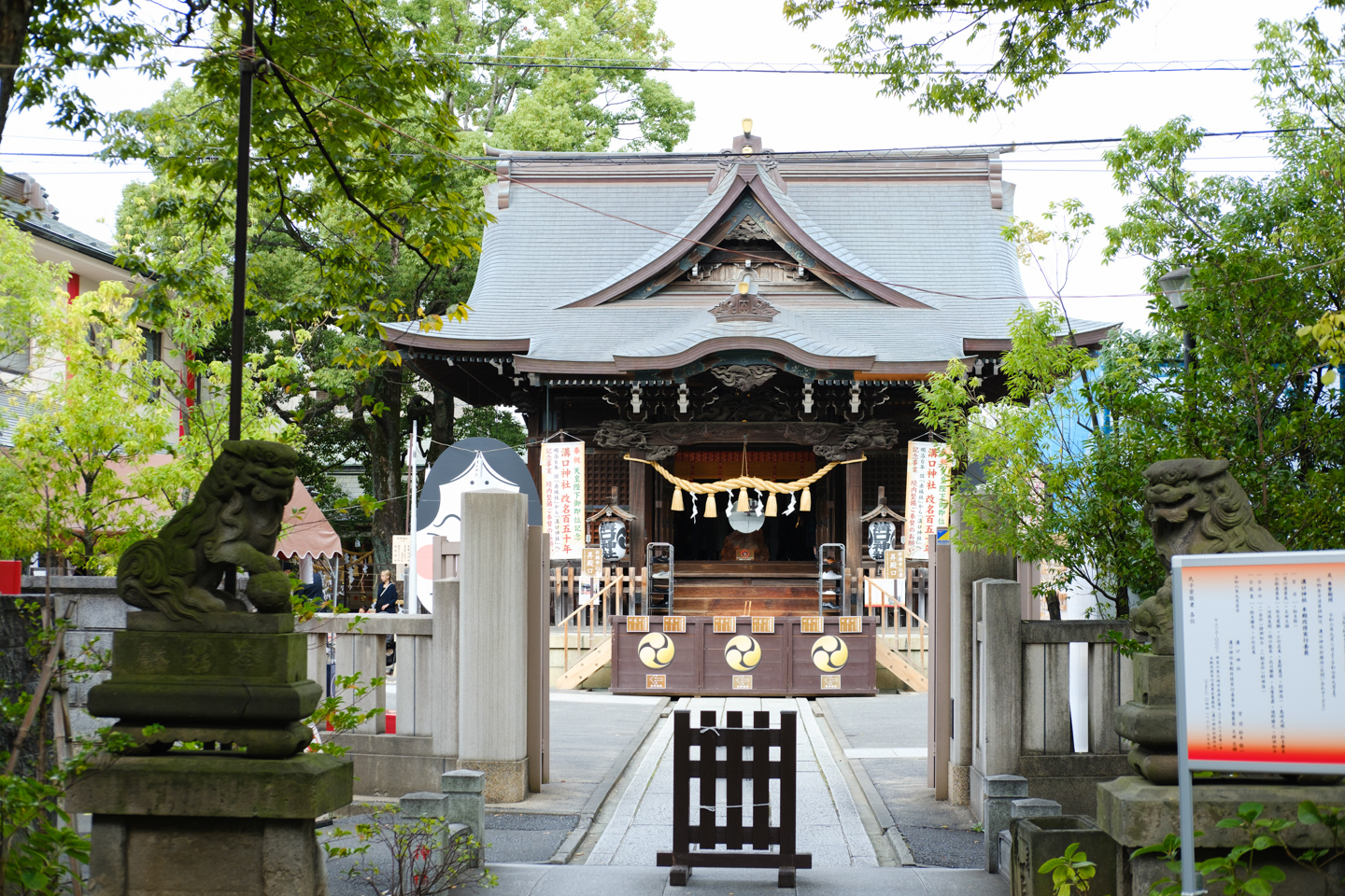 溝口神社の本殿(拝殿)