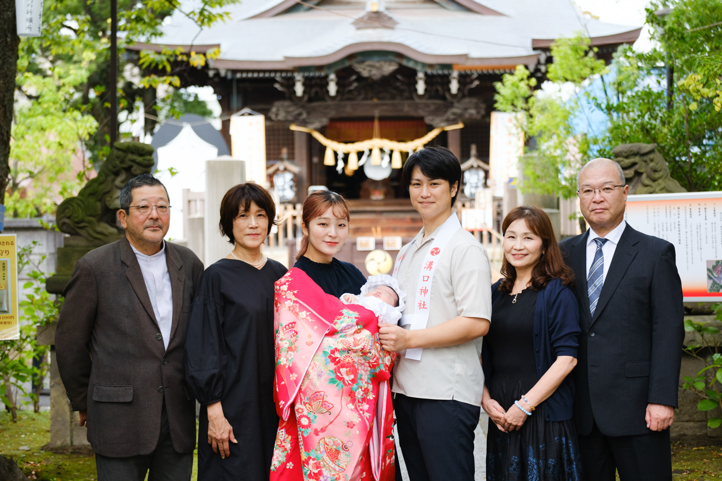 溝口神社 お宮参りの集合写真