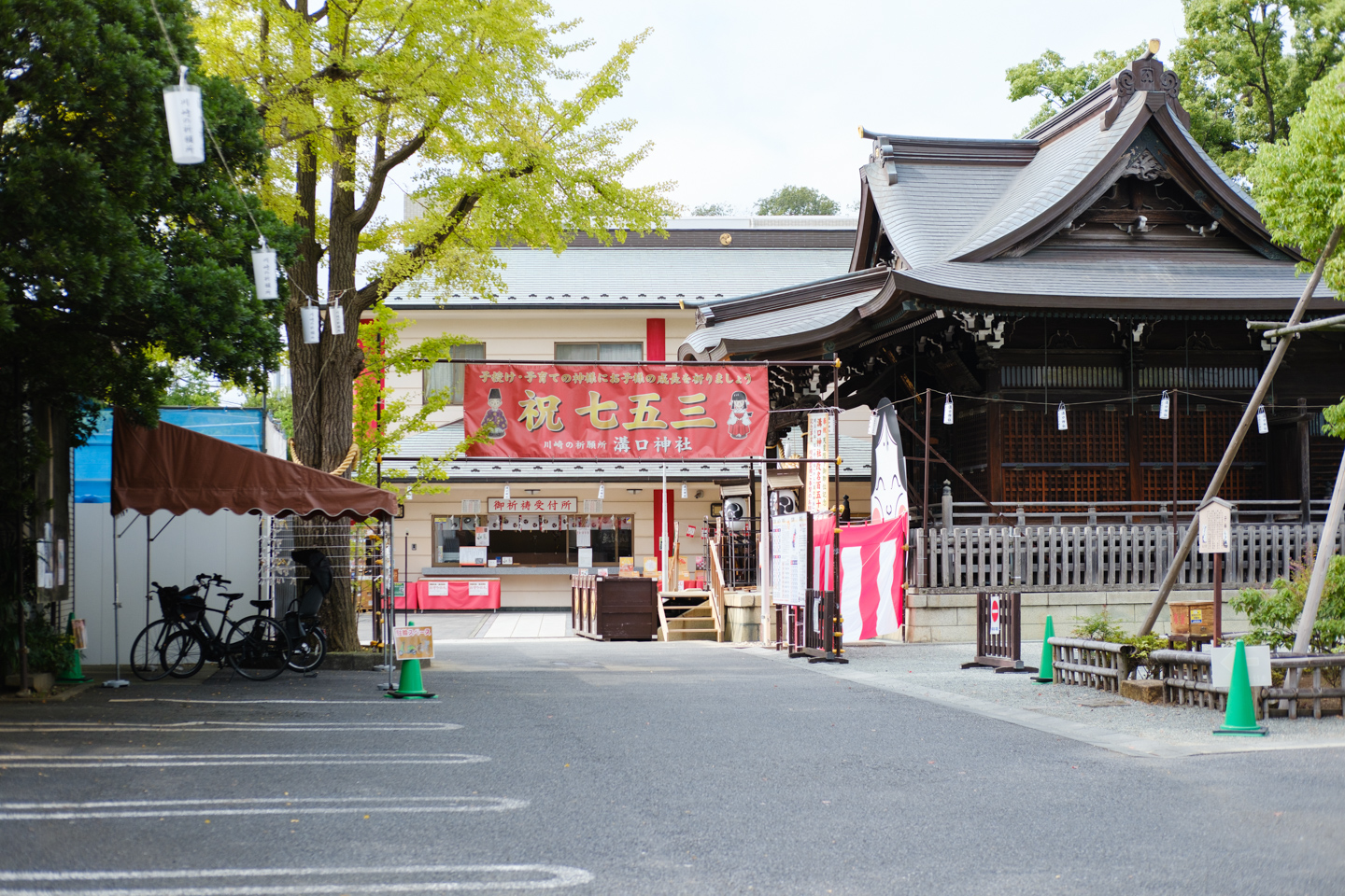 川崎 溝口神社 入口周辺の様子