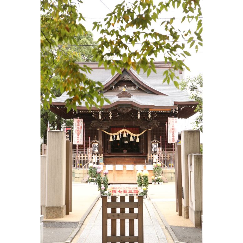 溝口神社 参道と本殿