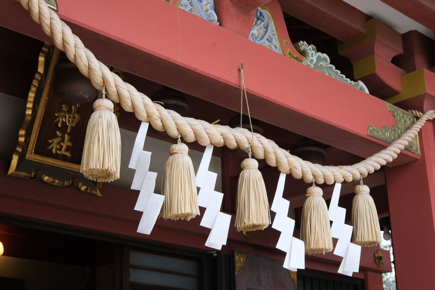 前川神社 注意喚起