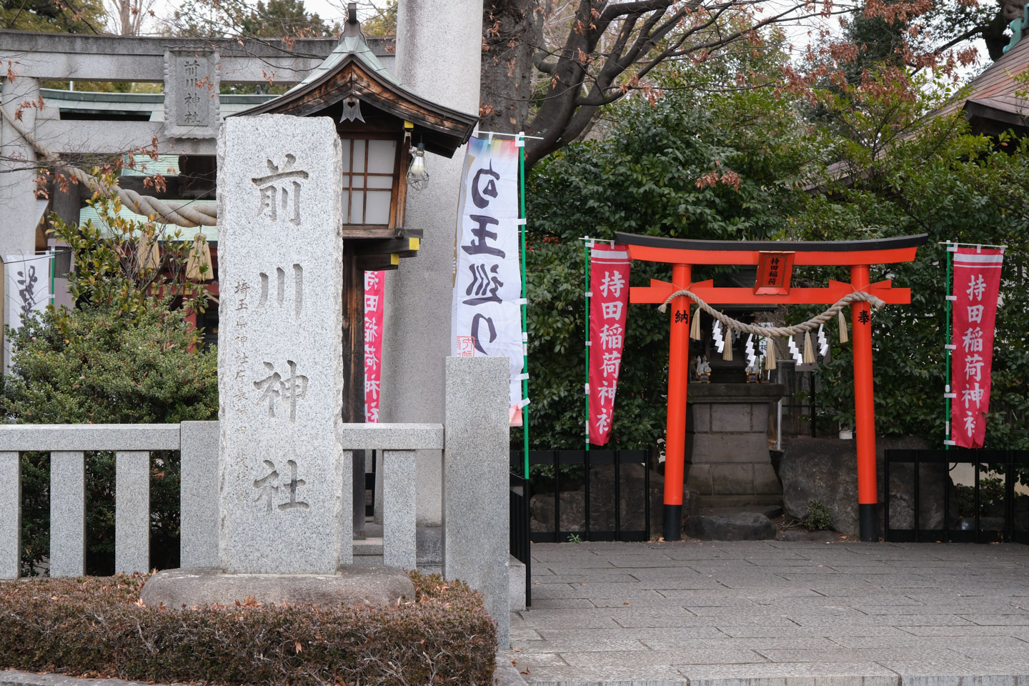 持田稲荷神社のお稲荷様