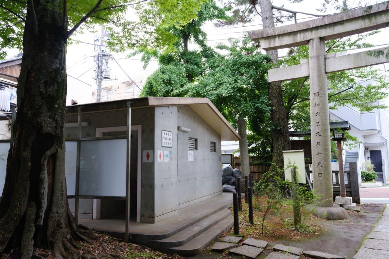 八雲氷川神社 お手洗い