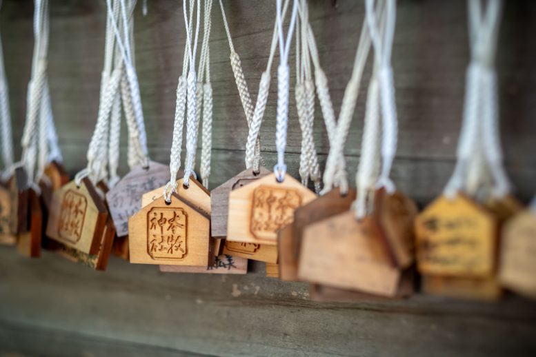 横浜本牧神社　絵馬