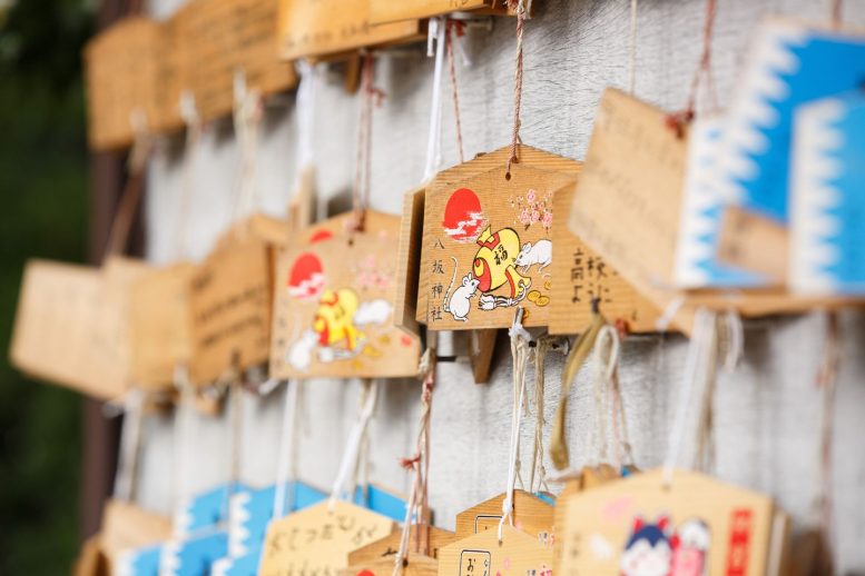 日野八坂神社 絵馬掛け