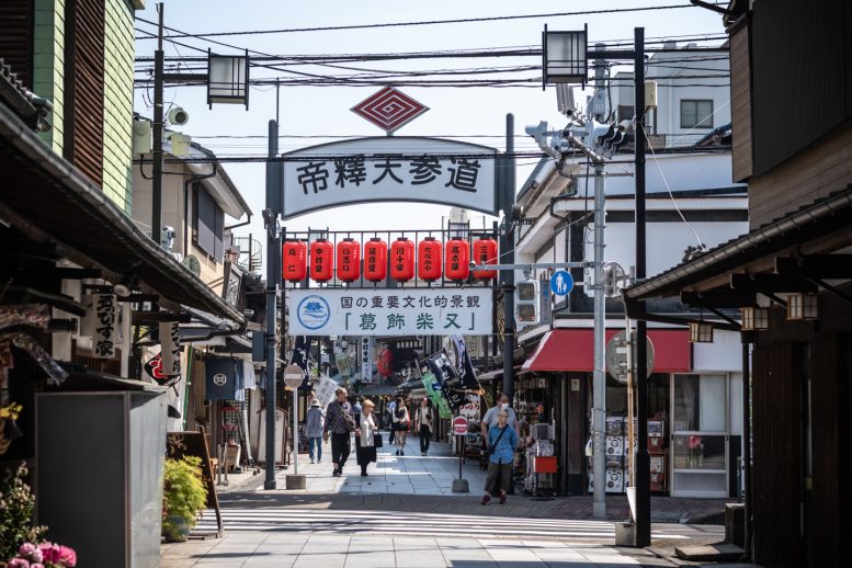 帝釈天参道 入口