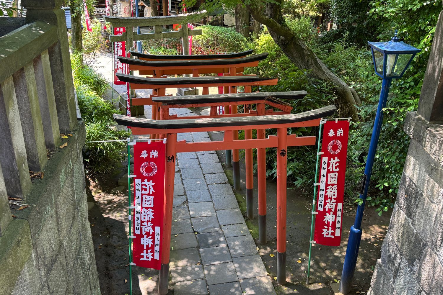花園稲荷神社