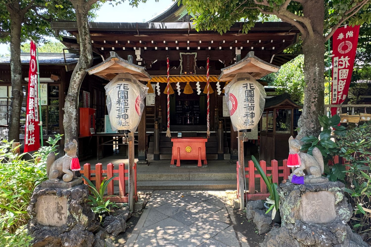 花園稲荷神社