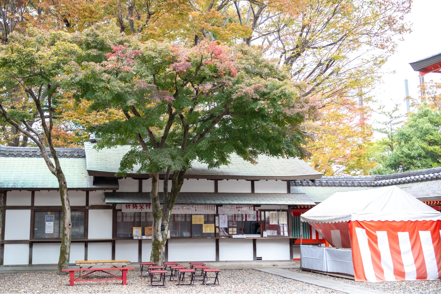 相州春日神社の社務所(祈祷受付)