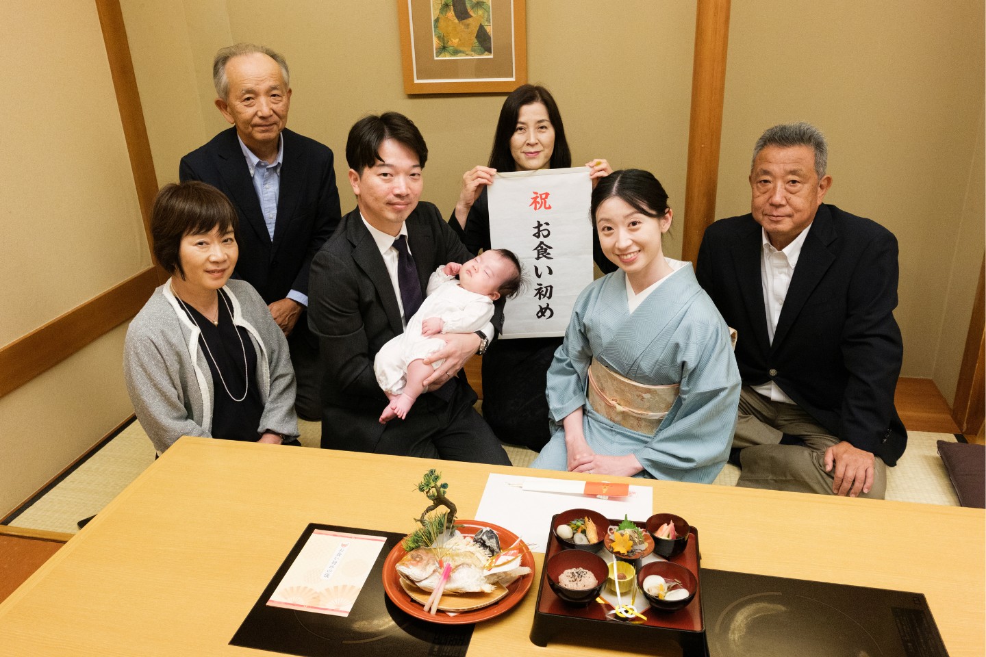 お食い初め撮影プラン
